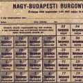 1.2. Az elosztási rendszerek